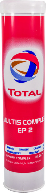 TotalEnergies MULTIS COMPLEX EP 2